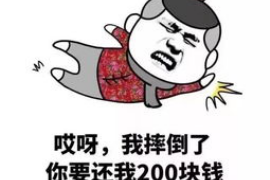 亳州讨债公司成功追回初中同学借款40万成功案例